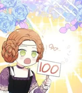 💯