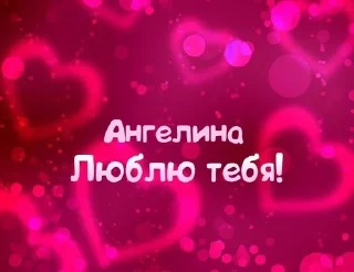 💕