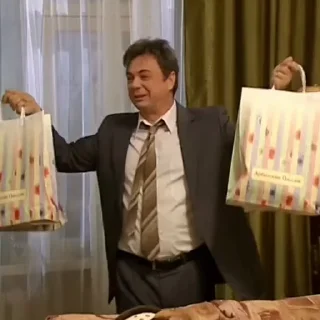 🛍️