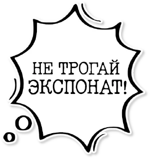💬