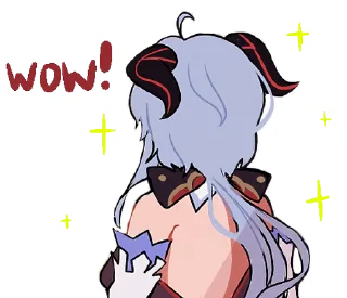 😲