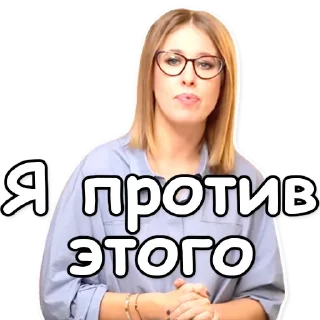 🙅‍♀️