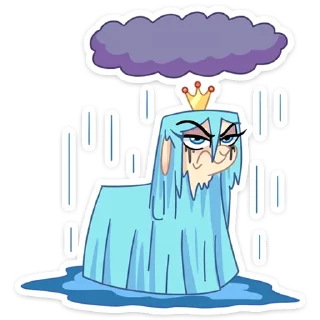 ☔️
