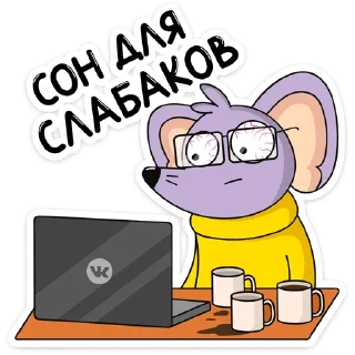 ☕️