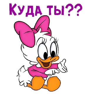 🥺