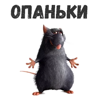 👐