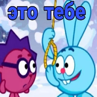 🧶