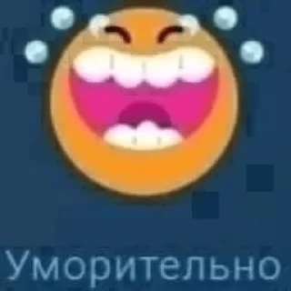 😂