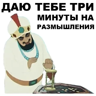 👩‍🏫