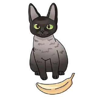🍌
