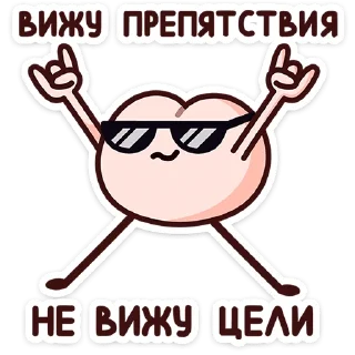 ⭐