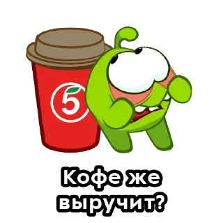 ☕️
