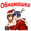 🎅