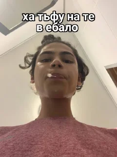 💦