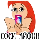 😝
