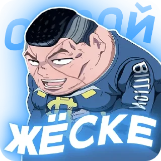 😄