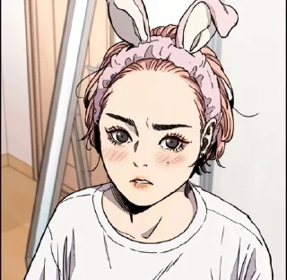 😳