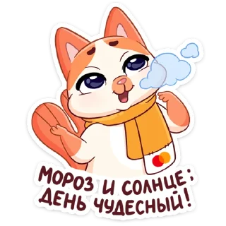 😊