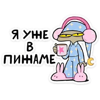 ☕️