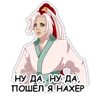 😐