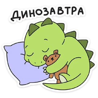 ⭐