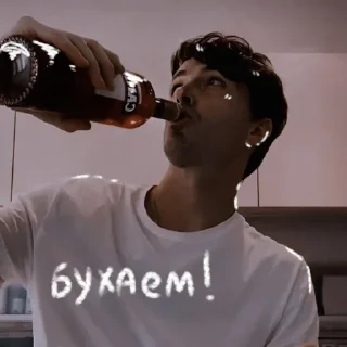 🥂