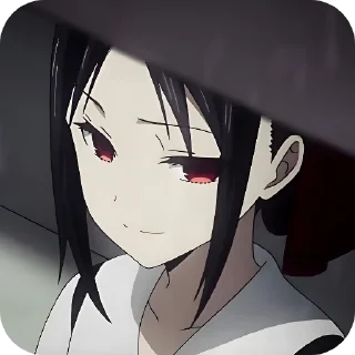 😏