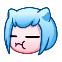 😠