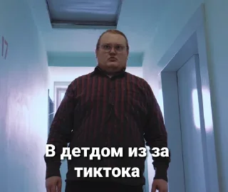 🤨