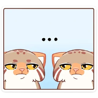 😐