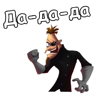 💪