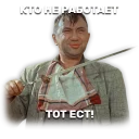 🍗