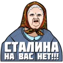 😱