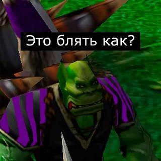 ❓