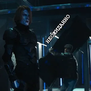 😳
