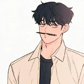 😗