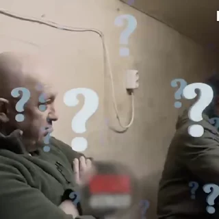 ❓
