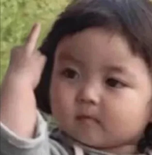 😡