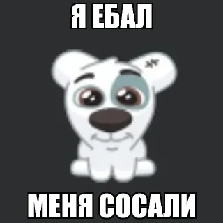 🐒