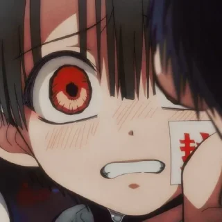 🥺