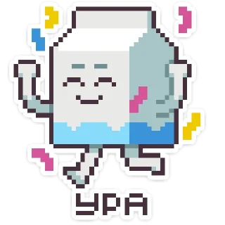 🥳