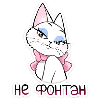 🐱