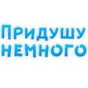 🗜️