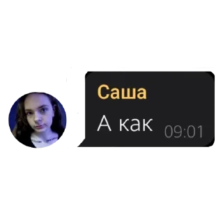 ❓