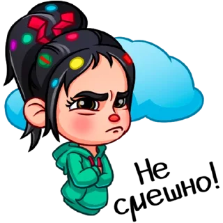 😑