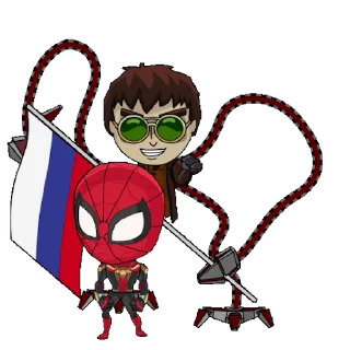 🇷🇺