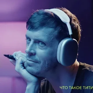 😇