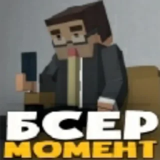 🤕