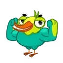 💪