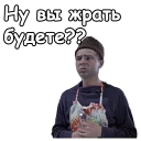 😲